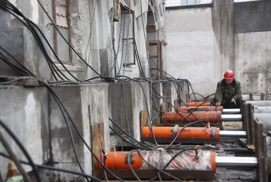 Eagle Pro Industrial Tools, Inc. 1